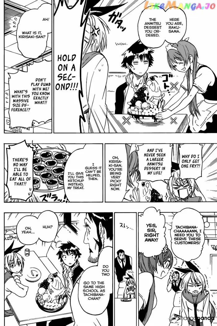 Nisekoi Chapter 71 image 07_optimized